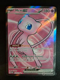 Pokemon 151 - Mew ex