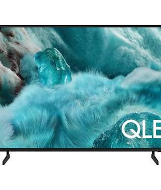 TV SAMSUNG 75’’ QLED