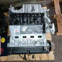 Motore Opel Astra/Zafira 1,6 A16XER