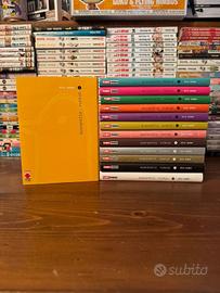 Buonanotte PunPun - di Inio Asano - serie completa