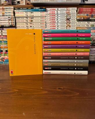 Buonanotte PunPun - di Inio Asano - serie completa