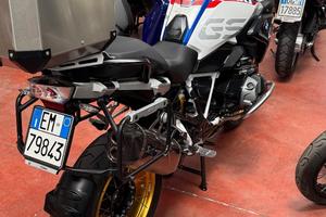 bmw r 1250 GS