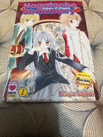 nagatacho  sapore di fragola strawberry