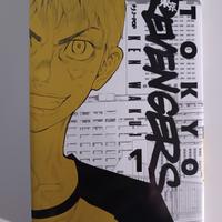 Manga Tokyo Revengers 1 Variant