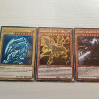 Drago bianco occhi blu DUSA +2