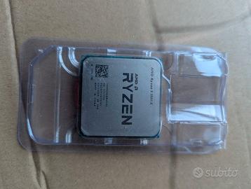 AMD Ryzen 5 1500X AM4