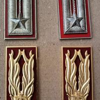 Alamari metallici Carabinieri e Polizia 