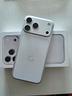 iphone-17-pro-max-256gb-km0-garanzia-apple-100-