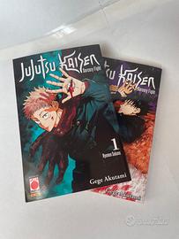 Manga: Jujutsu Kaisen 1-2