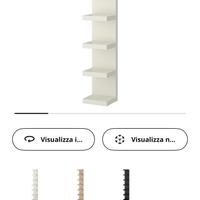 Libreria Verticale