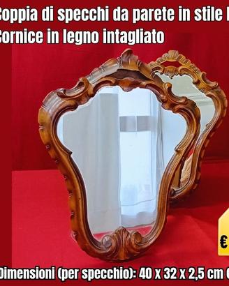 Coppia di specchi da parete in stile barocco