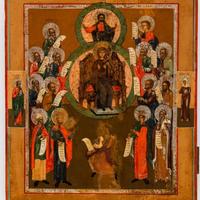 Antica icona russa  " Annuncio dei profeti "