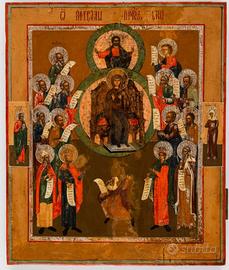 Antica icona russa  " Annuncio dei profeti "