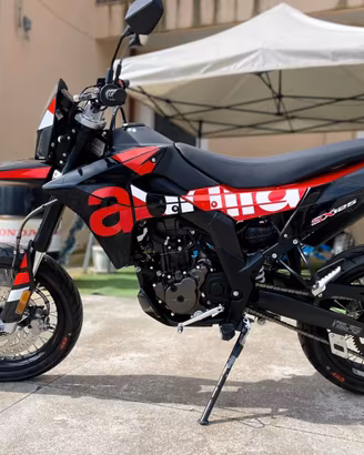Aprilia SX 125 Motard - 2026 Inter Gamma