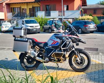 BMW R 1250 GS ADVENTURE RELLY