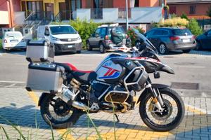 BMW R 1250 GS ADVENTURE RELLY