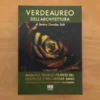 Verdeaureo dell'architettura