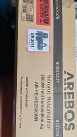 lampada a infrarossi nuova