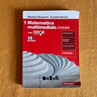 Matematica multimediale.rosso 1 (Zanichelli)
