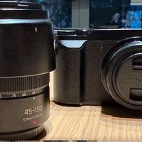Panasonic Lumix DMC GX80 Mirrorless fotocamera