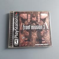 Front Mission 3 PlayStation
