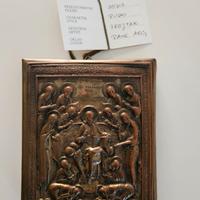 Reliquia religiosa (Deesis) russa di J. Frejtak