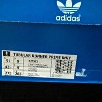 Adidas tubular nuove