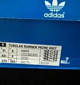 Adidas tubular nuove