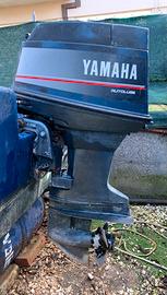 Fuoribordo Yamaha top 700 25 cv 2 tempi