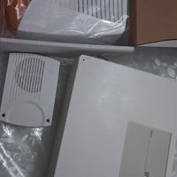 urmet1067064 centrale di allarme