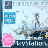Final Fantasy Anthology – PS1 (versione europea)
