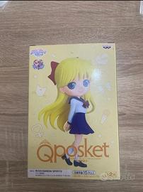 Sailor Moon Minako Haino QPosket Figure Banpresto