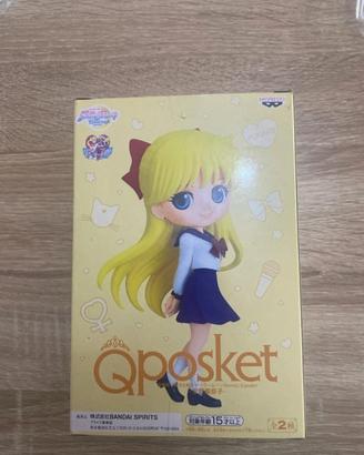 Sailor Moon Minako Haino QPosket Figure Banpresto