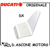 STAFFA FARO DX DUCATI MONSTER - 400 600 750 900