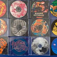 Giochi PS e Pc vintage