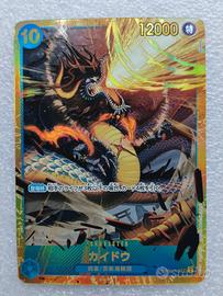 OP05-118 Kaido SEC One Piece 