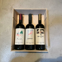 Vino della Pace Cormons 1986