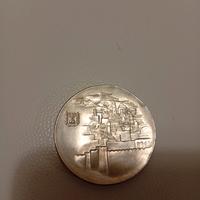 Israele 10 lirot 1968 argento 