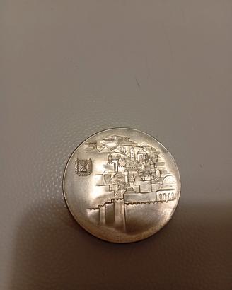 Israele 10 lirot 1968 argento 