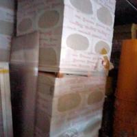 Lana Rockwool