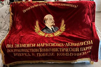 Bandiera sovietica anni 60-70’ in stato eccezional