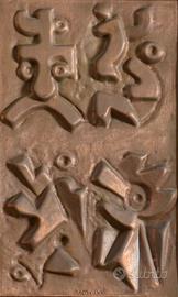 Scultura a sbalzo su rame Umberto Mastroianni