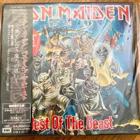 Iron Maiden Beast of the beast box Japan RARO