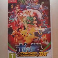 Pokemon dx tournament