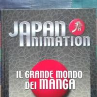 Libro JAPAN ANIMATION ANIME MANGA