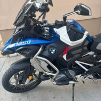 bmw gs 1250 adventure