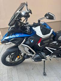 bmw gs 1250 adventure