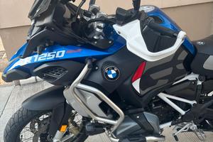 bmw gs 1250 adventure