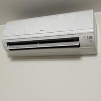 Climatizzatore Hitachi condizionatore split