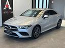 mercedes-cla-coupe-250-e-phev-eq-power-premium-a